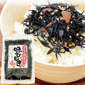 ���[���� �������� �J���J���~�̎����� ���Ђ��� �Ђ��� �ӂ肩�� 200g 100g ×2�p�b�N ���т̂��� ���ɂ���̋� �����Ђ� ���܂� ���ӂ肩�� �\�t�g�ӂ肩�� �Ђ������͂� �����Ђ��� �퉷��