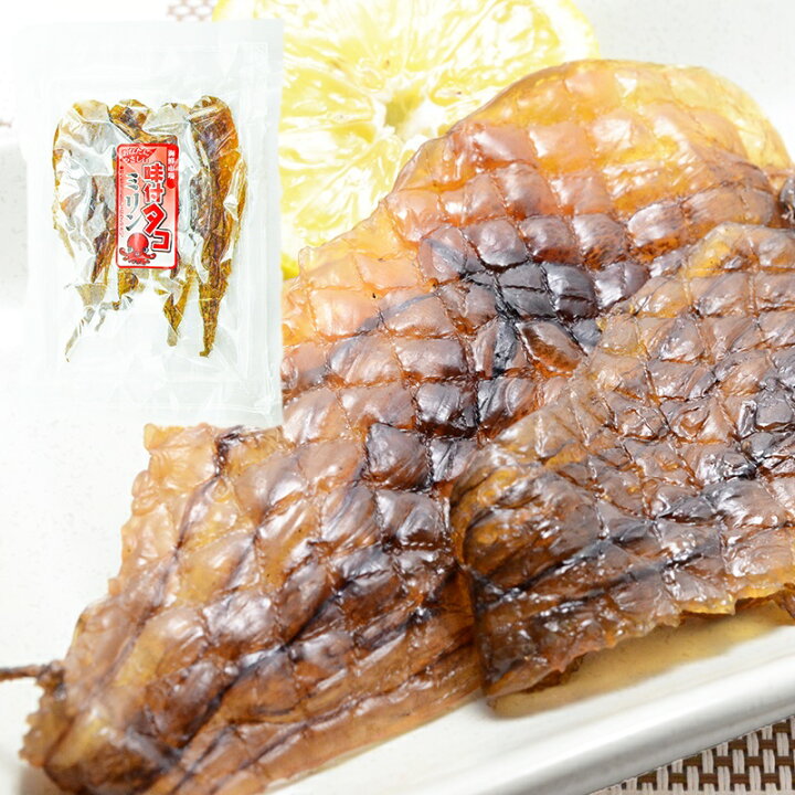 楽天市場 メール便 送料無料 味付タコみりん 70g 4尾 3パック 軽く炙るだけで旨いたこみりん プリプリ食感でおやつ おつまみに最適 タコ干物 たこ干物 たこ飯 タコ飯 蛸 干物 燻製 タウリン Smtb T 常温商品 R 豊洲まぐろ問屋