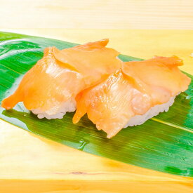 送料無料 赤貝開き20枚 寿司ネタ 刺身用 天然赤貝開き 活〆赤貝を開きにしてあります。解凍して寿司しゃりにのせるだけでお寿司が完成 寿司ネタの大定番、赤貝 あかがい 赤貝 貝 寿司ネタ 業務用