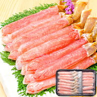 送料無料 超特大 5L ズワイガニ ポーション かにしゃぶ お刺身用 冷凍総重量 500g 15本入り 生食用 かに …