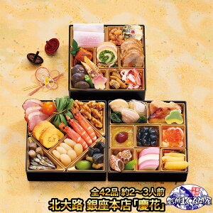 kH {X aOid ucԁv S42i 2`3lO Oid a y 2026  a    Ⓚ Nz  ʔ Mtgzysmtb-Tz