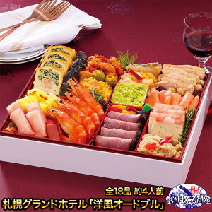 DyOhzeumI[huv S18i 4lO ϔ m y 2026  m     Ⓚ Nz  ʔ Mtgzysmtb-Tz