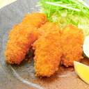 カキフライ 牡蠣フライ 500g 20個 レストランで使っている業務用カキフライです かき カキ 牡蠣 牡蛎 かきフライ カキフライ 牡蠣フライ 業務用 冷凍食品 鍋 豊洲市場 ギフト
