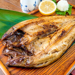 特大 ほっけ 食品の人気商品 通販 価格比較 価格 Com