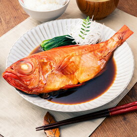 金目鯛 煮付け キンメダイ 500g×3 合計1.5kg 国産 金目鯛の煮付け きんめだい 煮魚 祝い魚 姿煮 惣菜 業務用 おかず 和風 豊洲市場 母の日 父の日 お中元 お歳暮 グルメ ハレノヒ ギフト