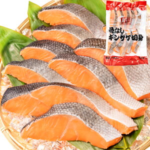 ���Ȃ� ����� ��� �� �؂�g 60g×10�؂� 3�p�b�N ���v1.8kg ���� ���M�p ���� �V���P ���Ⴏ �Ă��� ���H ���ٓ� ������ ���܂� ���̍� �Ɩ��p �Ⓚ �L�F�s��