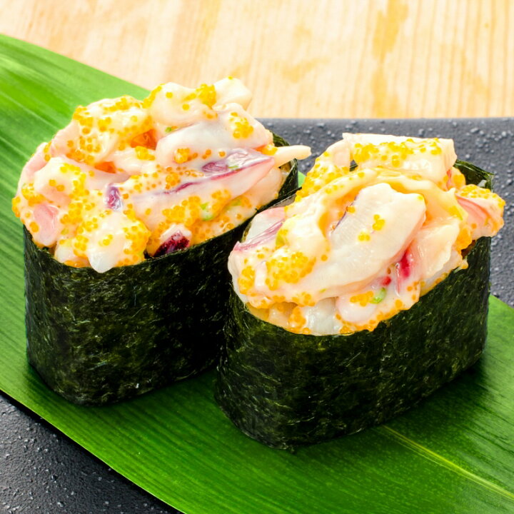 楽天市場 送料無料 ほっき貝入り海鮮サラダ 0g 寿司ネタ用 ほっき貝 イカ 海鮮サラダ チューブパックでネタをのせるだけでお寿司が完成 ホッキ貝 北寄貝 寿司ねた 寿司ネタ 手巻き寿司 いか サラダ 回転寿司 豊洲市場 業務用 豊洲まぐろ問屋 楽天市場 送料無料 ほっき貝入り海鮮サラダ 0g 寿司ネタ用 ほっき貝 イカ 海鮮サラダ チューブパックでネタをのせるだけでお寿司が完成 ホッキ貝 北寄貝 寿司ねた 寿司ネタ 手巻き寿司 いか サラダ 回転寿司 豊洲市場 業務用 豊洲まぐろ問屋