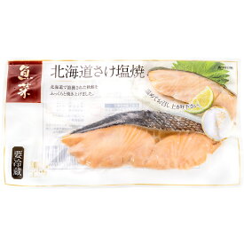 楽天市場 業務用 焼き魚の通販