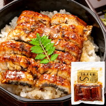 楽天市場】うなぎ 600gの通販