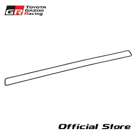 A70 スープラ ラジエータアッパタンク Oリング 16442-70210(旧品番：16442-70210) GRヘリテージパーツ トヨタ純正 RING, O (FOR RADIATOR UPPER TANK)