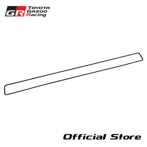 A70 �X�[�v�� ���W�G�[�^�A�b�p�^���N O�����O�^���W�G�[�^�����[�^���N O�����O 16462-70210(���i�ԁF16462-70210) GR�w���e�[�W�p�[�c �g���^���� RING, O (FOR RADIATOR UPPER TANK)/RING, O (FOR RADIATOR LOWER TANK)