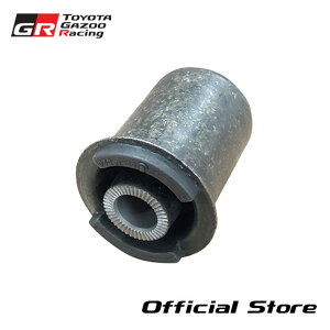 A70 X[v ubV AA[ No.2 Sdl 48655-14030(iԁF48655-14010,48655-14020,48655-14030) GRwe[Wp[c g^ BUSH, LWR ARM No.2