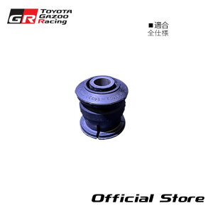 A70 X[v AbpRg[A[ubVSUB-ASSY Sdl 48702-14030(iԁF48702-14030) GRwe[Wp[c g^ BUSH, SUB-ASSY CONTROL ARM