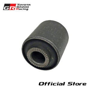 A70 X[v TXyVA[ uV NO.1 Sdl 48725-14010(iԁF48725-14010) GRwe[Wp[c g^ BUSH, REAR SUSPENSION ARM, NO.1