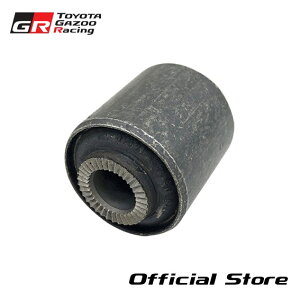 A70 X[v TXyVA[ uV NO.2 Sdl 48725-14050(iԁF48725-14020,48725-14050) GRwe[Wp[c g^ BUSH, REAR SUSPENSION ARM, NO.2