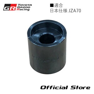 A70 X[v SSTiEH[^[|vCpLbgj091XA-14010(iԁF-) GRwe[Wp[c g^ TOOL, WATER PUMP MECHANICAL SEAL PRESS