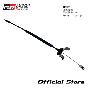 A70 X[v ANZ[^ CASSY kĎdl Bdl LHD MA70 m^[{ 78180-1B041(iԁF78180-1B041) GRwe[Wp[c g^ CABLE ASSY, ACCELERATOR CONTROL