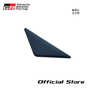 A70 X[v tghA[t[uPbgK[jbVLH Sdl 67492-14H01(iԁF67492-14111) GRwe[Wp[c g^ GARNISH, FR DOOR LWR FRAME BRACKET, LH