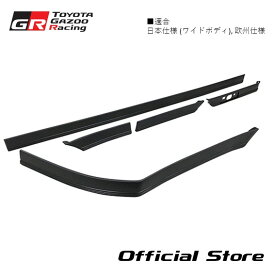 A70 スープラ アウトサイドモールディングキット RH 日本仕様 (ワイドボディ), 欧州仕様 0475A-14010(旧品番：-) GRヘリテージパーツ トヨタ純正 MOULDING KIT, OUTSIDE RH