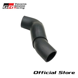 A80 X[v C^N[ GA z[X NO.1 17341-46150(iԁF17341-46150) GRwe[Wp[c g^ HOSE, AIR, NO.1(FOR INTERCOOLER)