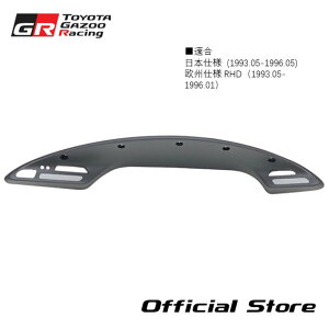 A80 X[v CXggNX^tBjbV plASSY 55410-14500(iԁF55410-14500) GRwe[Wp[c g^ PANEL ASSY, INSTRUMENT CLUSTER FINISH
