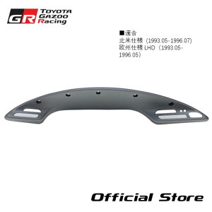 A80 X[v CXggNX^tBjbV plASSY 55410-14510(iԁF55410-14510) GRwe[Wp[c g^ PANEL ASSY, INSTRUMENT CLUSTER FINISH