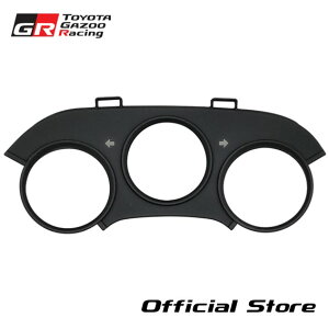 A80 X[v CXggNX^tBjbV plASSY CTR 55420-14030(iԁF55420-14030) GRwe[Wp[c g^ PANEL ASSY, INSTRUMENT CLUSTER FINISH, CENTER
