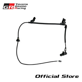 A80 スープラ リヤスピードセンサ 89545-14010(旧品番：89545-14010) GRヘリテージパーツ トヨタ純正 SENSOR, SPEED, RR RH