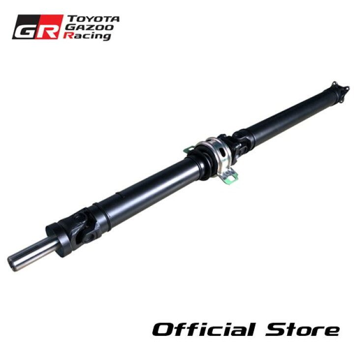 楽天市場】AE86 プロペラシャフト ウィズ センタベアリングASSY AE86 