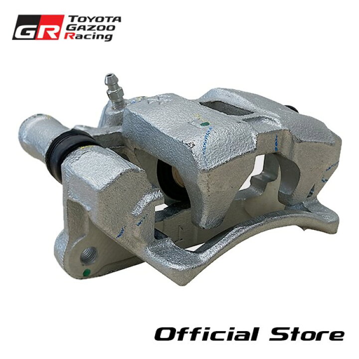 楽天市場】AE86 リヤディスクブレーキシリンダ ASSY RH AE86 レビン 
