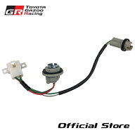 AE86 パーキング ＆ クリアランスランプ ソケット AE86 レビン 81615-12290(旧品番：81615-12290) GRヘリ…