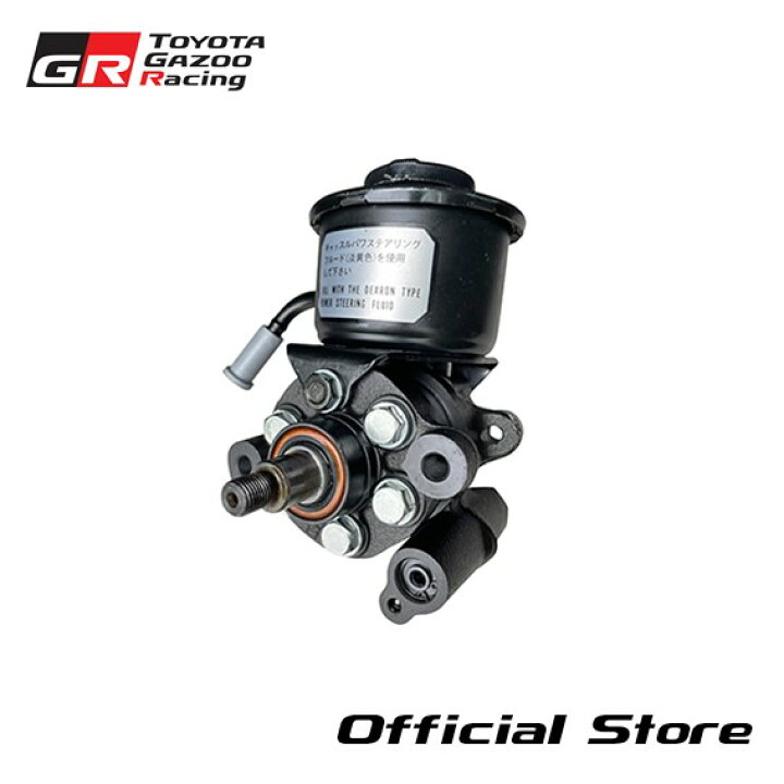 楽天市場】ランドクルーザー40,60 ベーン ポンプASSY 44320-60080(旧 