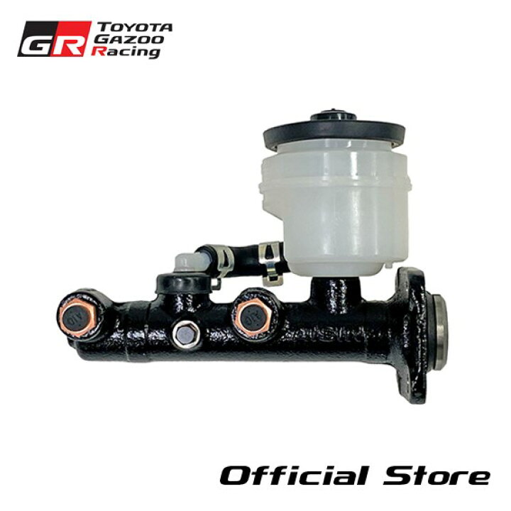 楽天市場】ランドクルーザー40 ブレーキマスタ シリンダSUB-ASSY 47201 