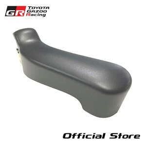 hN[U[40 EChV[h Cp A[ Jo[ 85192-12030(iԁF85192-12030) GRwe[Wp[c g^ COVER, WINDSHIELD WIPER ARM