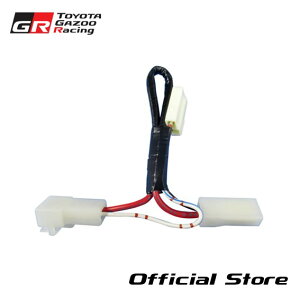 hN[U[40 q[WuN 90982-08071(iԁF90982-08071) GRwe[Wp[c g^ FUSIBLE LINK