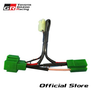 hN[U[40 q[WuN 90982-08151(iԁF90982-08151) GRwe[Wp[c g^ FUSIBLE LINK