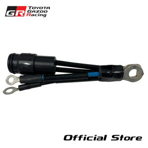 hN[U[70 q[WuN 82627-60030(iԁF82627-60030) GRwe[Wp[c g^ FUSIBLE LINK