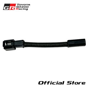 hN[U[70 q[WuN90982-08261(iԁF90982-08261) GRwe[Wp[c g^ FUSIBLE LINK