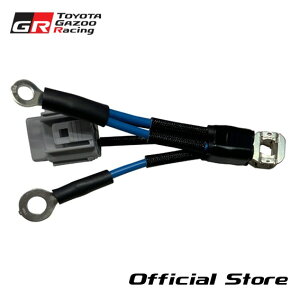 hN[U[80 q[WuN 82627-60080(iԁF82627-60080) GRwe[Wp[c g^ FUSIBLE LINK