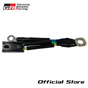 hN[U[70/80 q[WuN 90982-08206(iԁF90982-08206) GRwe[Wp[c g^ FUSIBLE LINK