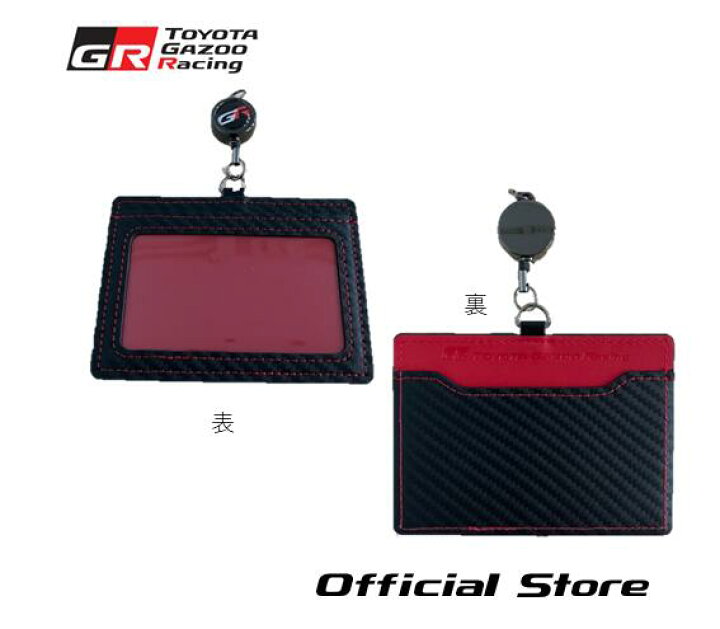 楽天市場】TGR IDカードケース（カーボン調） TGR collection 公式 