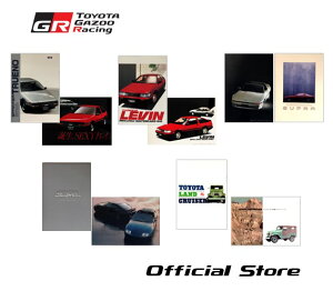 NAt@C TGR collection ObY