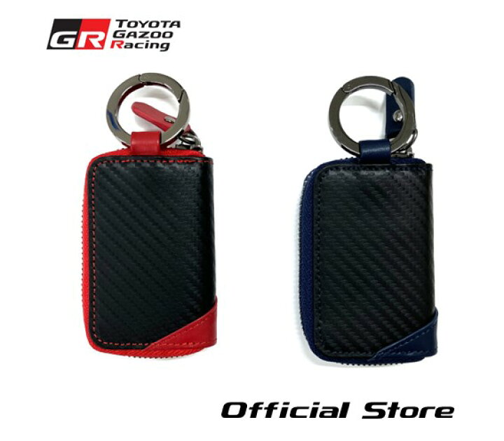 楽天市場】TGR スマートキーケース（カーボン調）ジッパー式 TGR 