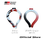 TGRクールリング_TGR collection公式グッズ
