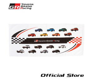 86CXg ^I TGR collection ObY