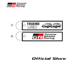 AE86 tCg^O@TGR collection ObY
