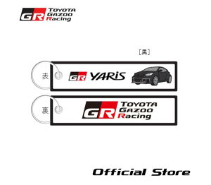 GR YARIS �t���C�g�^�O�@TGR collection �����O�b�Y