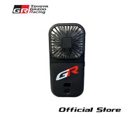 モバイルバッテリー付き首掛けハンディーファン TGR Collection 公式グッズ