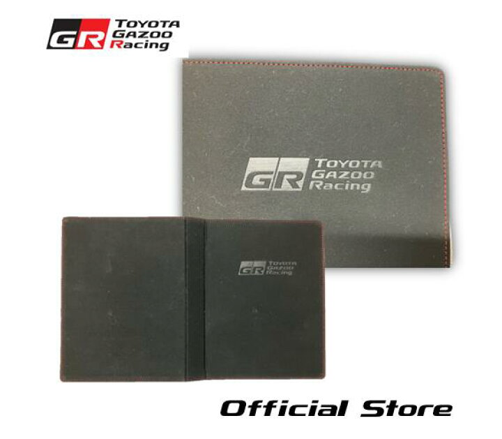 楽天市場】TGR 車検証ケース（スエード) TGR Collection 公式グッズ 