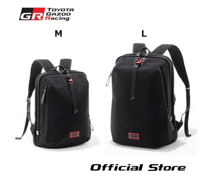 楽天市場】TGR × master-piece Collaboration Series バッグパック TGR 